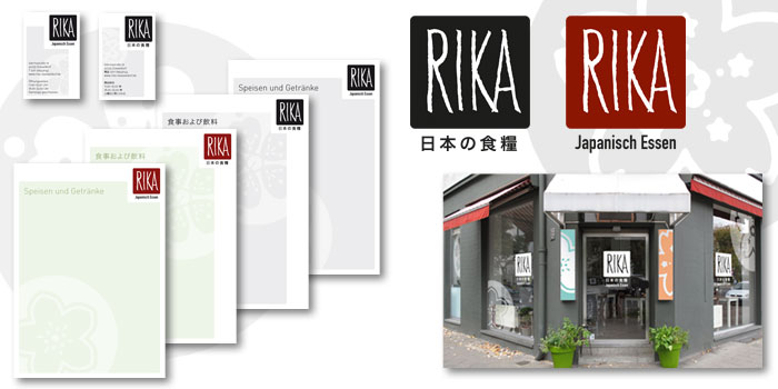 Andreas Thewes Konzept und Design, Logo und Geschäftsausstattung Rika